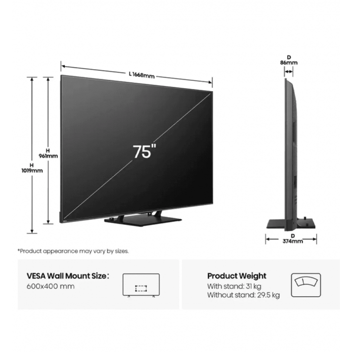 Телевізор HISENSE 75U7Q PRO
