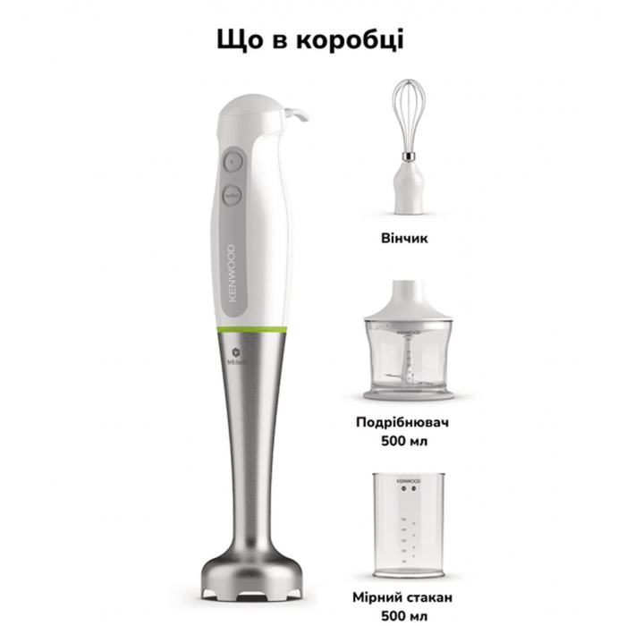 Blender Kenwood HDP 109 WG