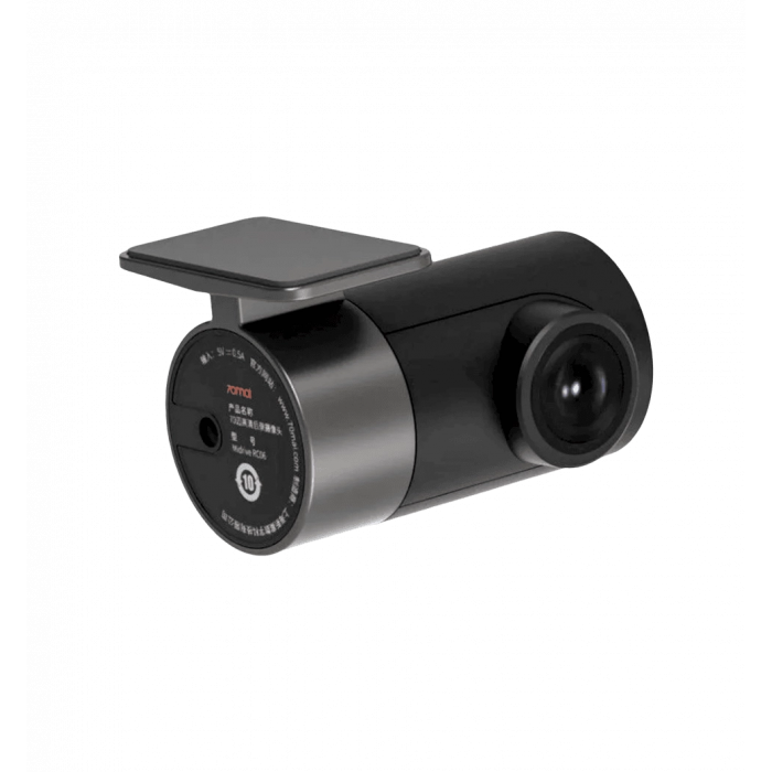 Відеореєстратор 70mai A800S + 70Mai Night Vision (Midrive RC06)