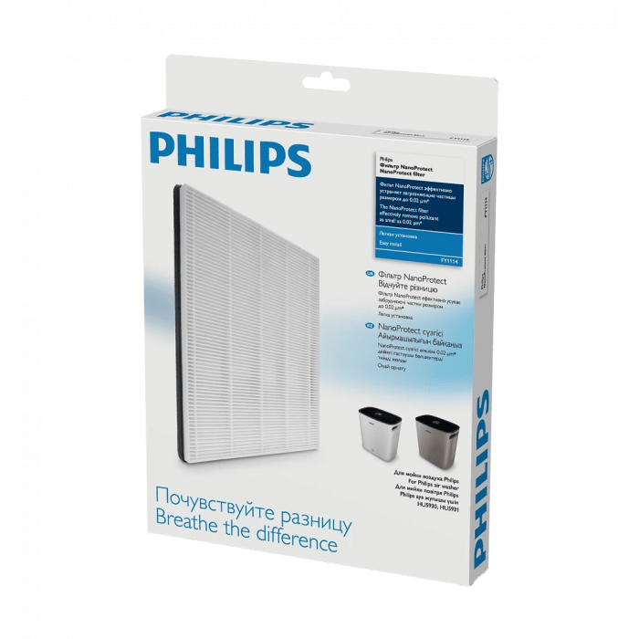 Фільтр для очищувача повітря PHILIPS FY1114/10 NanoProtect