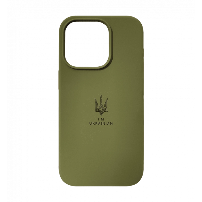 Силиконовый чехол «Чохол I#039;m Ukraine» для iPhone 14 Pro Max Pinery Green
