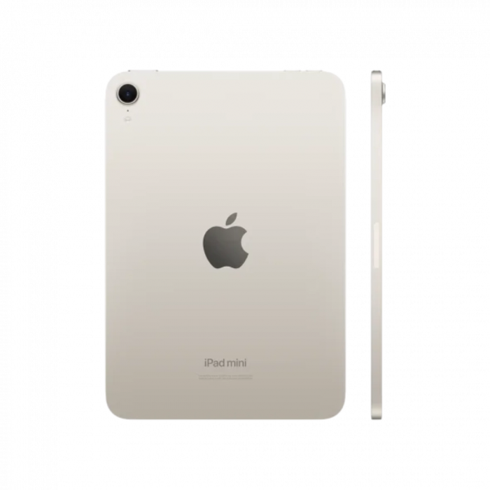 Apple iPad mini 7 Wi-Fi 512GB Starlight (MYH23)