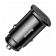 АЗП Baseus Square Metal PPS 30W A+C Black (CCALL-AS01)