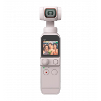 DJI Pocket 2 Эксклюзивный комплект «Закатный белый»