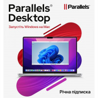 ПЗ Parallels Desktop Subscription, 1 рік