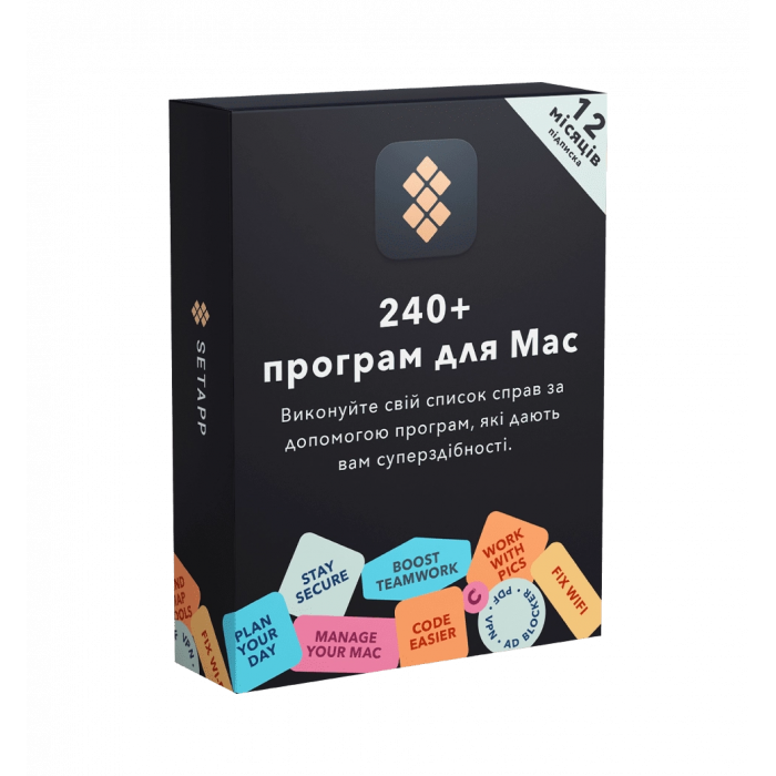 Setapp (MacOS + iOS versions,12mo)