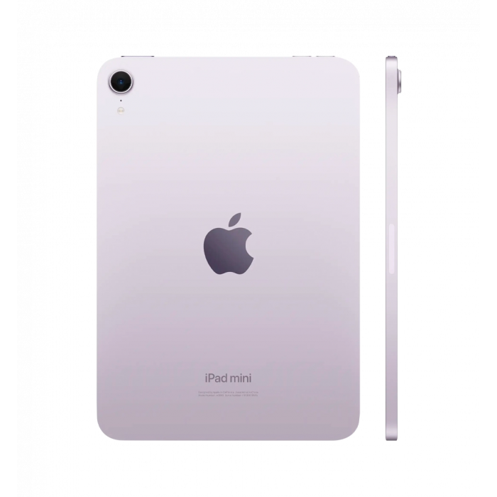 Apple iPad mini 7 Wi-Fi 128GB Purple (MXN93)