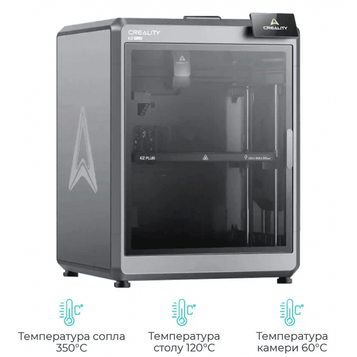 Creality K2 Plus 3D printer