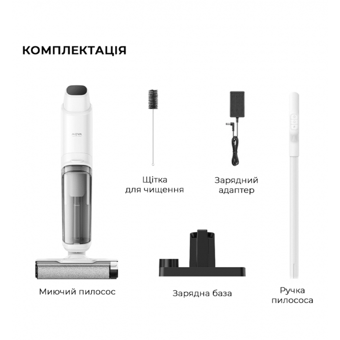 Миючий пилосос Dreame Wet&Dry Vacuum Cleaner Mova K10