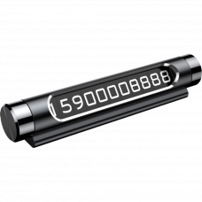 Парковальная карта Baseus Metal Temporary Parking Number Plate (Dual-Number Version) black