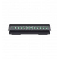 Паркувальна карта Proove Twins Parking Number Plate black