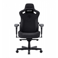 Кресло игровое Anda Seat Kaiser 3E Dark Grey Fabric Size XL (AD23YC-XL-09-GB-CF-G01)