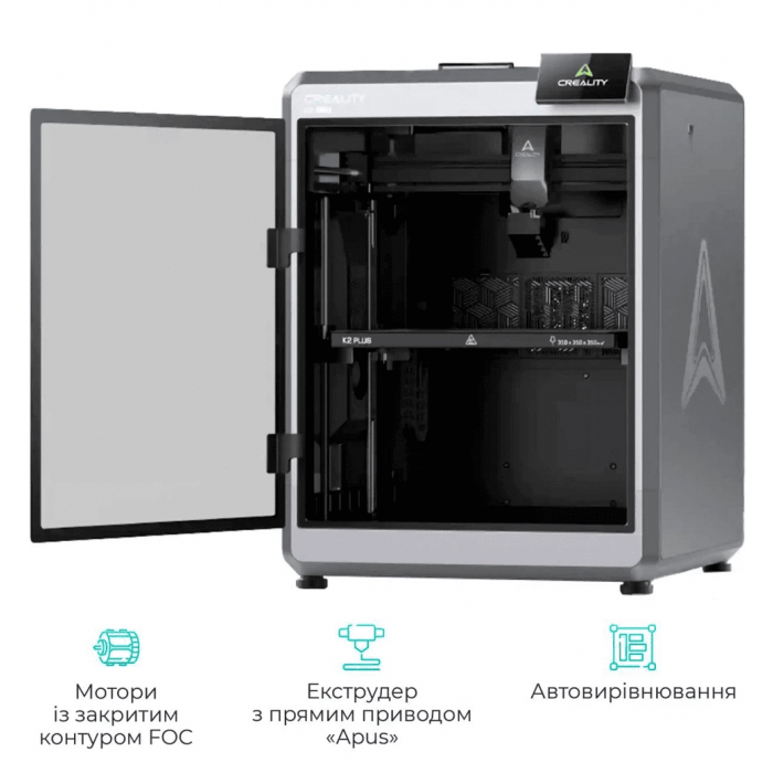 Creality K2 Plus 3D printer