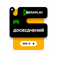 Послуга доступу до сервісу MiraPlay «Досвідчений»