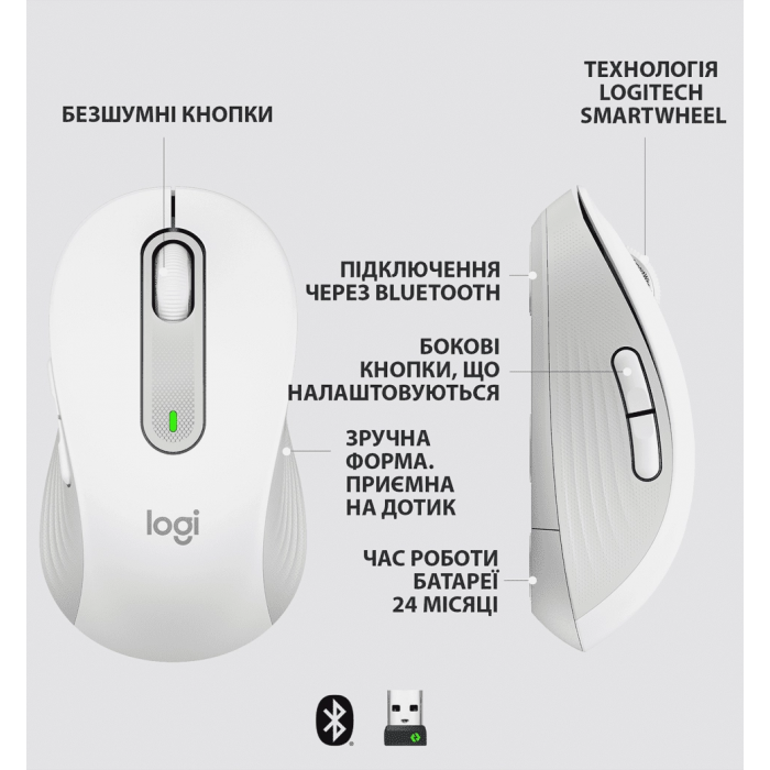 Миша LOGITECH Signature M650 L Wireless Off-White (910-006238)