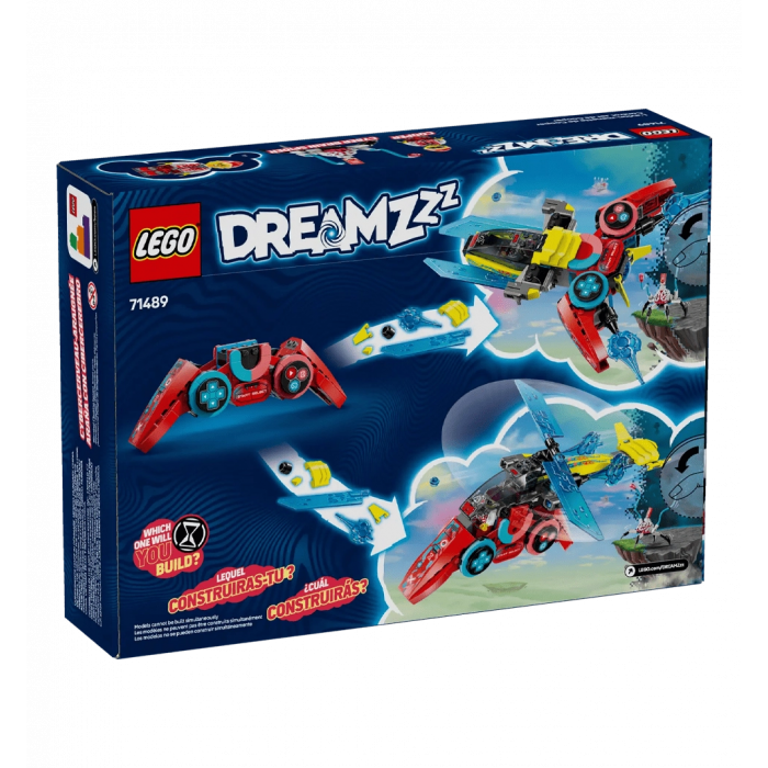 Конструктор LEGO DREAMZzz Реактивний геймпад Купера