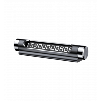 Паркувальна Карта Baseus Temporary Parking Number Card black