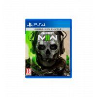 PS4 console game Call of Duty: Modern Warfare II. BD disc
