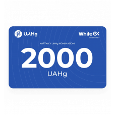Картка поповнення WhiteEx 2000 UAHg