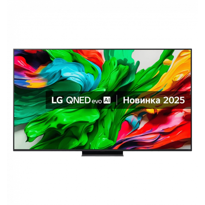 Телевізор LG 75QNED86A6A