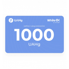 Картка поповнення WhiteEx 1000 UAHg